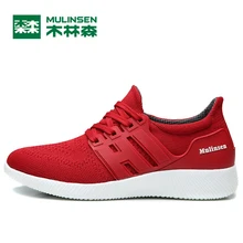 MULINSEN Red Color Running Shoes For Men Super Light Men’s Sneakers Summer Breathable Outdoor Driving Trip Sport Shoes Man Brand