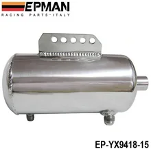Универсальный полированный сплав алюминий 1,5 л топливный бак перенапряжения фитинги зеркально полированный EP-YX9418-15