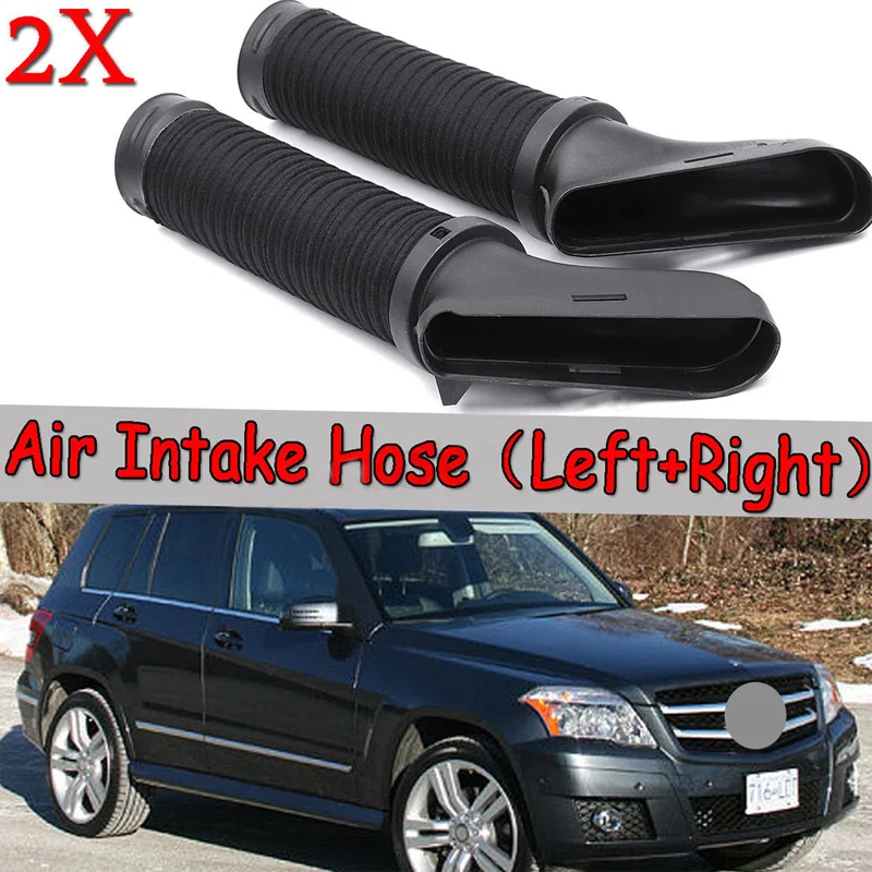 

2pcs Left Pipe Inlet Pipe Dedicated Engine Air Intake Hose Durable Replacement Parts Air Intake Duct Side for Benz GLK350