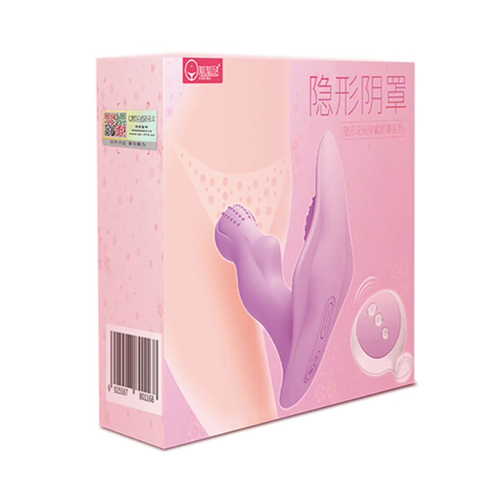JEUSN-Female-Sex-Toys-G-spot-Vibrator-For-Women-Concealed-Wear-Masturbation-Wireless-Remote-Control-Vibrating