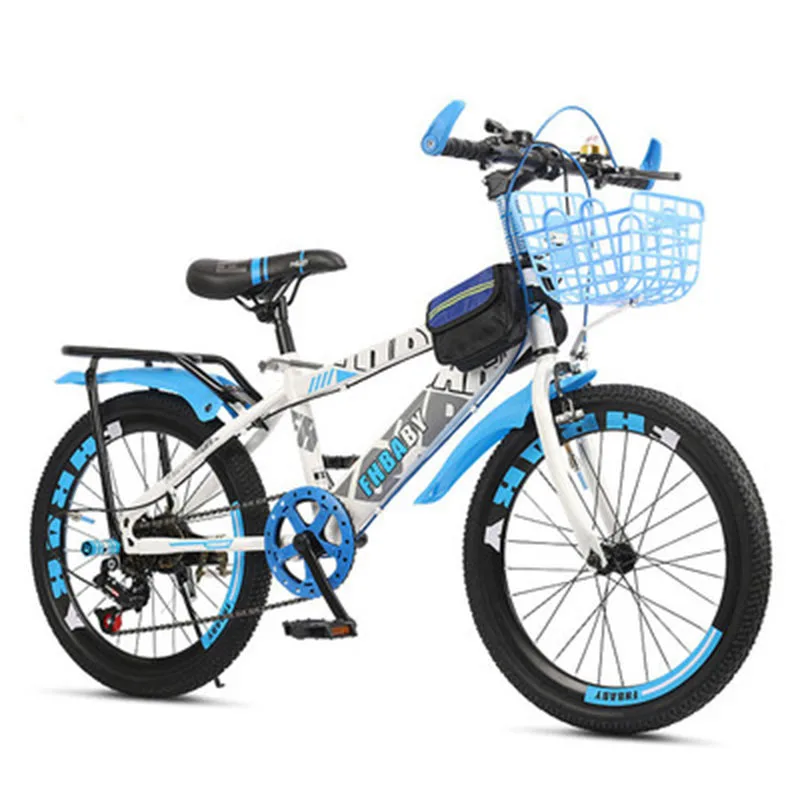 Middle School Students 20-Inch Mountain Speed Change Bicycle Youth Mountain Bike