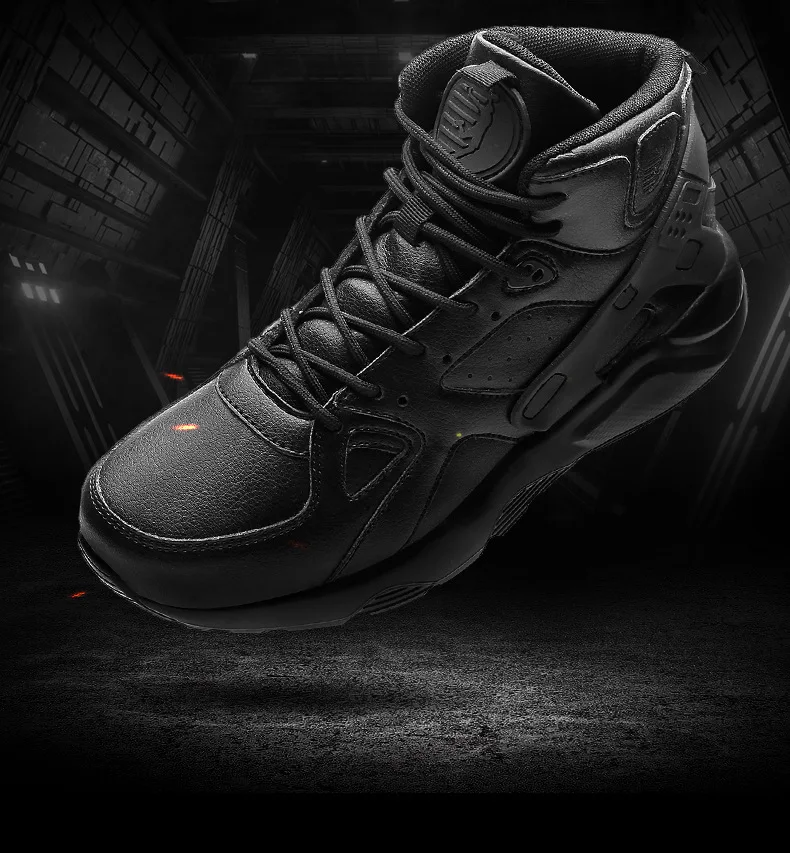 basketball shoes