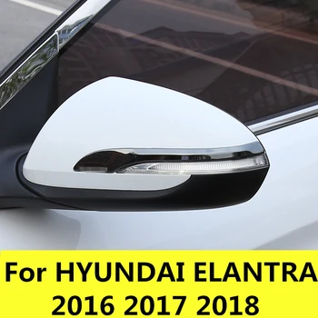 

ABS Chrome Side Door Rearview Mirrors Cover Strip Trim car Accessories Exterior decoration For hyundai Elantra 2016 2017 2018