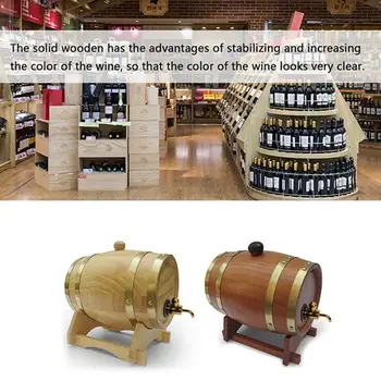 

1.5L Metal Faucet Oak Pine Solid Wood Wine Barrel Wine Storage Barrels Wine Cellar Bar Retro Style Storage Tub With Base