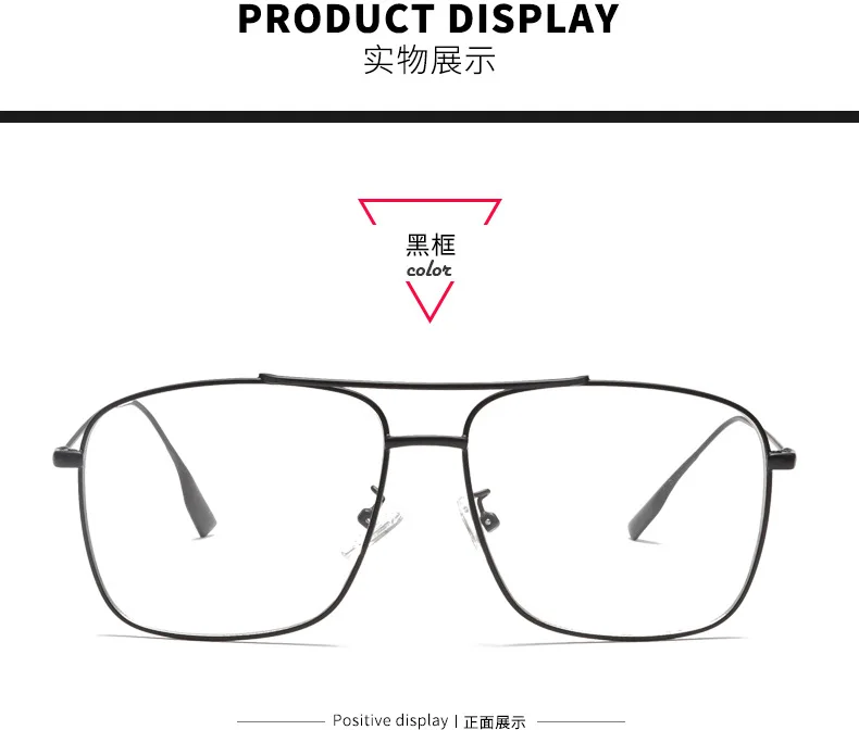 Новые фотохромные очки для чтения солнечные очки мужские квадратные очки дальнозоркость Пресбиопия с диоптриями Пресбиопия NX