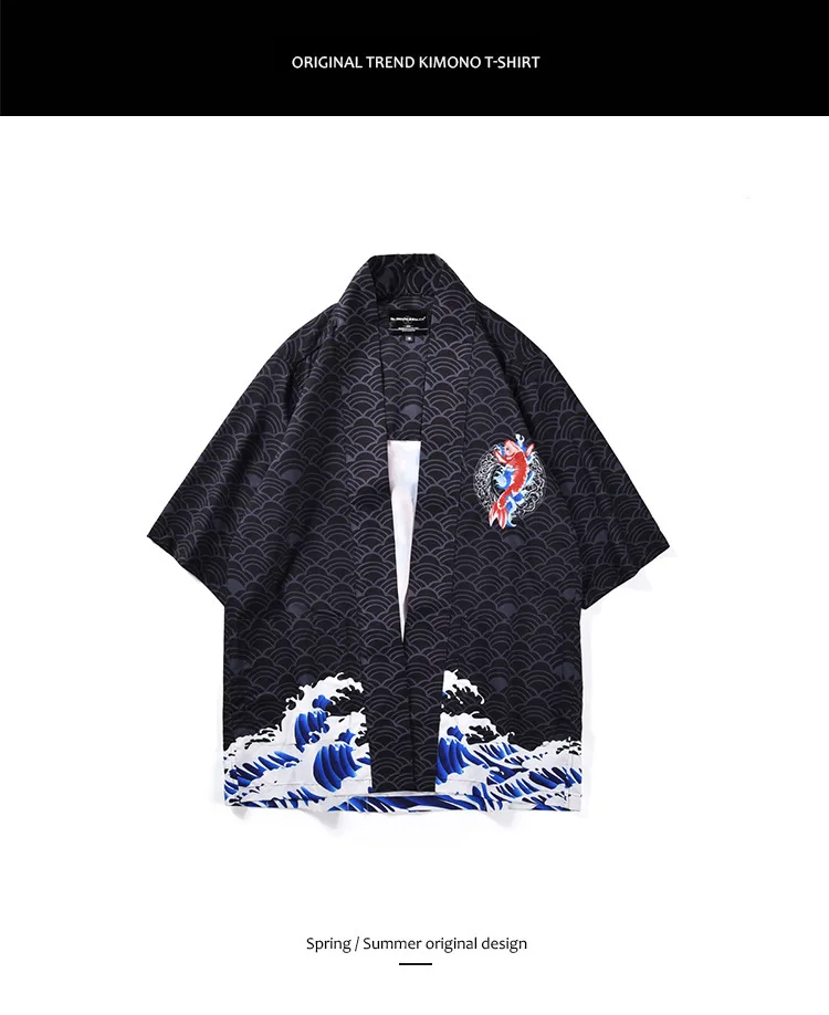 Японское Свободное пальто для мужчин и женщин кардиган-кимоно топы летние с принтом Свободная блузка куртка традиционная Солнцезащитная