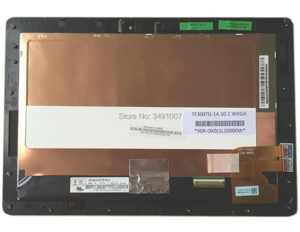 HSD101PWW1 A00 TF300TG-1A