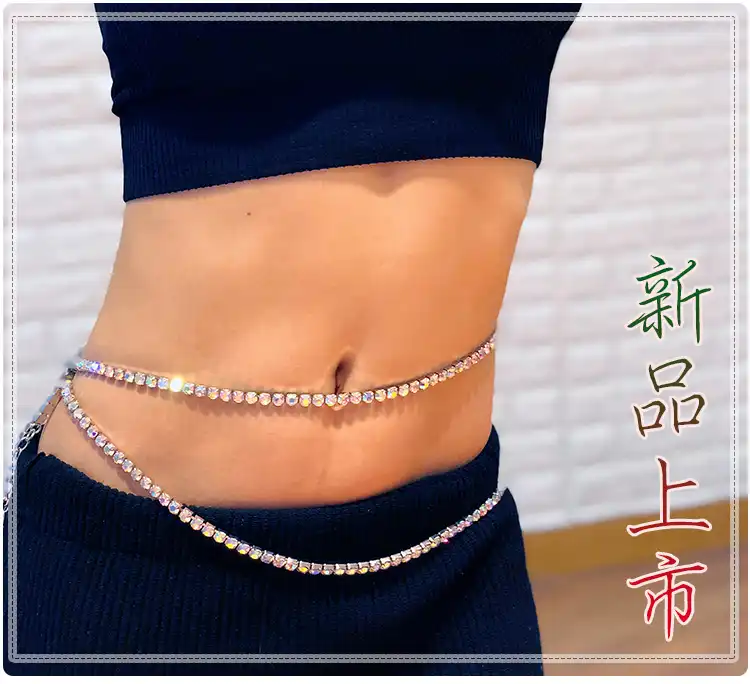 bracelet around waist