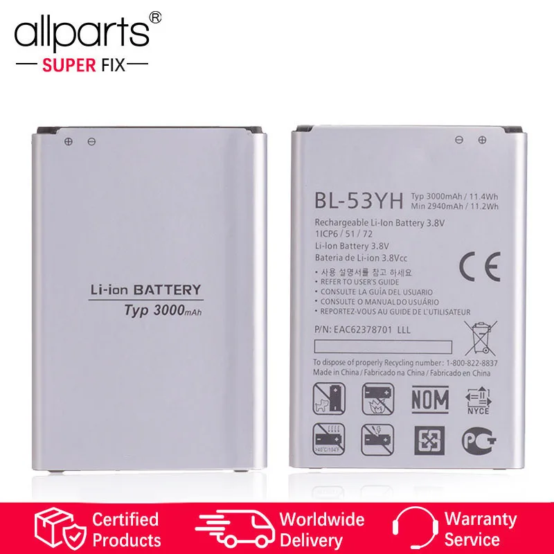 Аккумулятор для LG Optimus G3 D830 D850 D851 D855 LS990 VS985 F400 BL-53YH 3000mAh