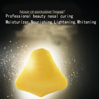 

Nose Mask Nose pad suction Goldmask face blackheads remove Shrink pores acne pores Deep Clean Purify Peel Gold Mask PL3