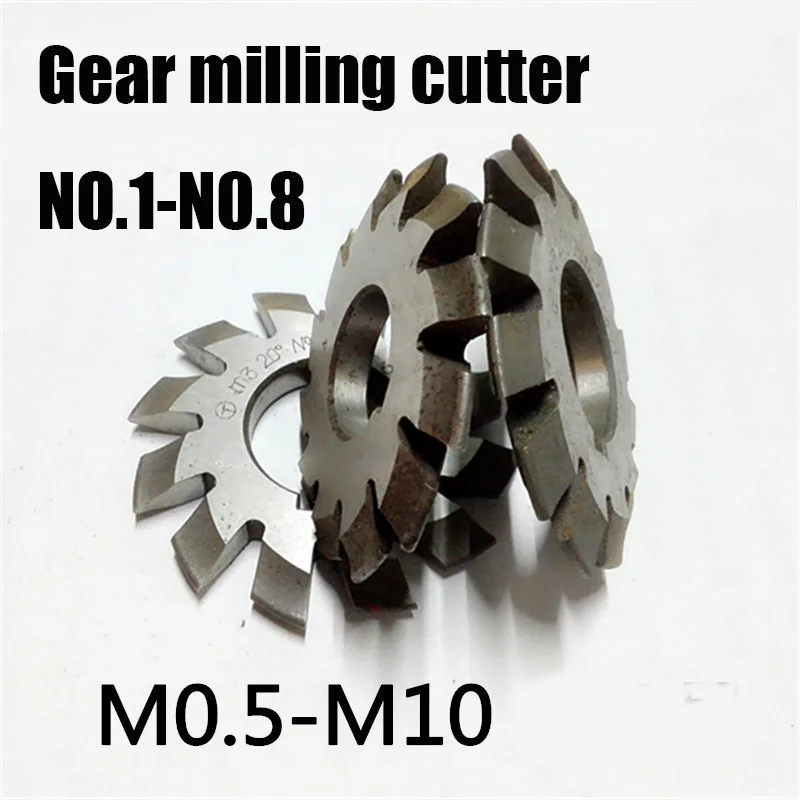 M0.5 M1 M2 M3 M4-M8 Modulus PA20 degrees NO.1-NO.8 HSS Gear Milling cutter  Gear cutting tools Free shipping