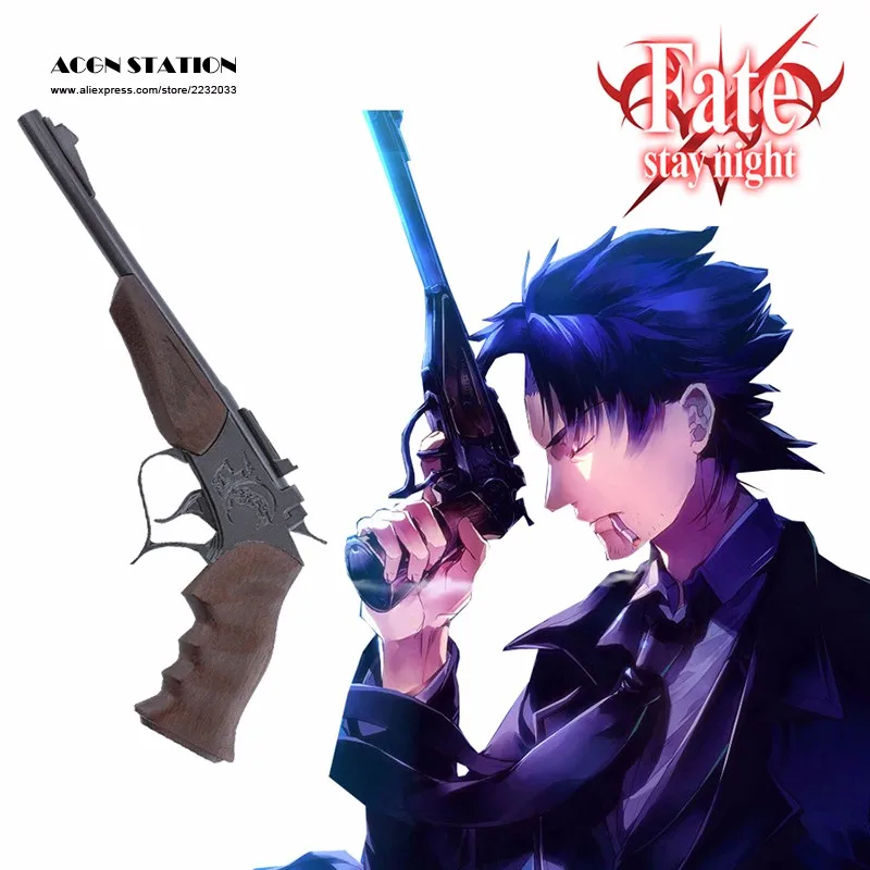 運命ゼロ宮切嗣特化銃トンプソンセンターコンテンダーアニメコスプレ武器 Weapon Weapon Cosplayweapon Gun Aliexpress