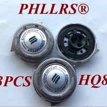 3 шт. HQ8 лезвие бритвы заменить голову для электробритвы PHILIPS PT727 PT728 PT731 PT732 PT735 PT736 PT737 PT739 PT860 PT861 PT810 PT814