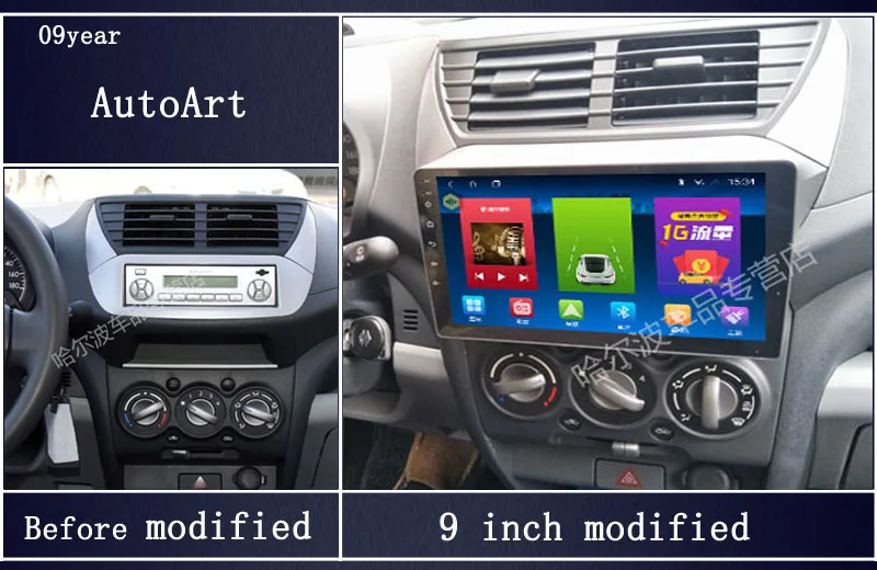 

New 7-Inch Android System Car Universal Audio Player MP3 MP4 Music Bluetooth Function With HD Rear Cam