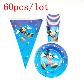 

Disney Mickey Mouse 60pcs Baby Shower Party Plates Cartoon Cup Tablecloth Kids Favors Birthday Mickey flags Decoration Supplies