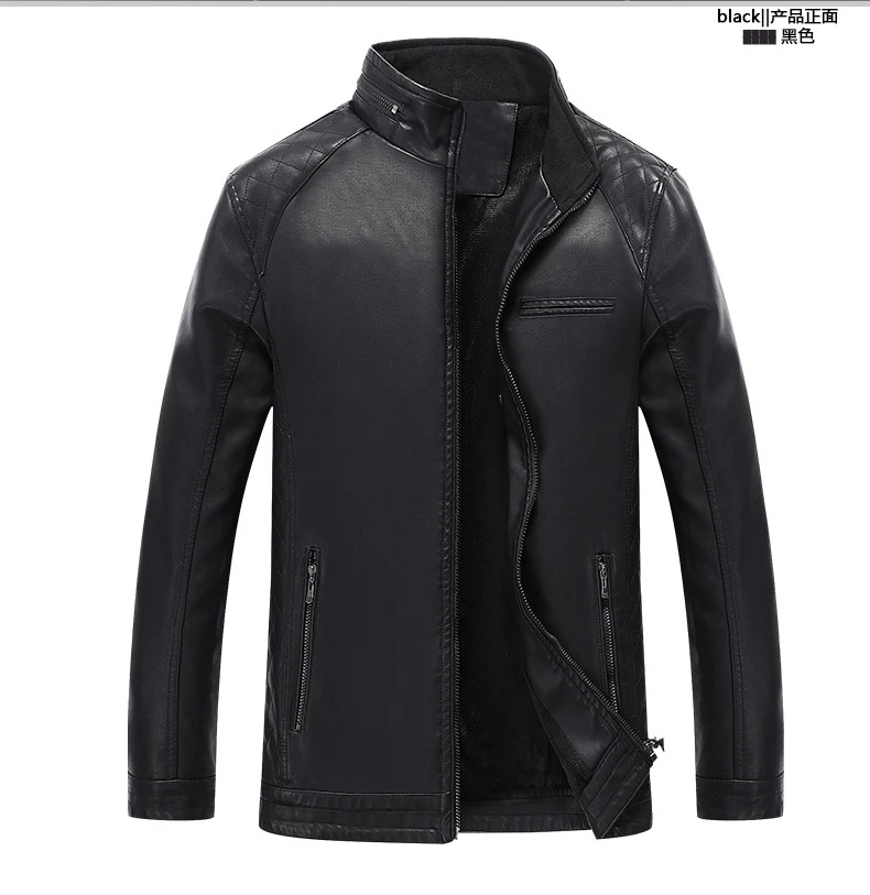 BOLUBAO зимняя мужская куртка из искусственной кожи, Мужская мотоциклетная Повседневная куртка с воротником-стойкой, Мужская модная кожаная куртка, пальто