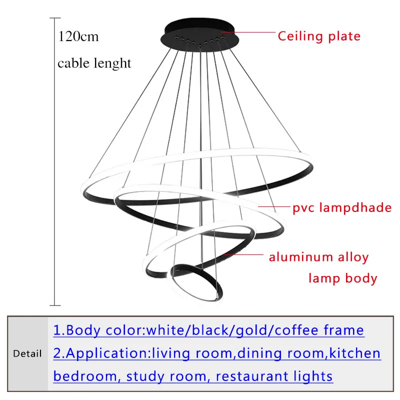 Дизайн, светодиодный светильник для гостиной, столовой, спальни, белый, черный, золотой, кофейные кольца, современный светодиодный светильник