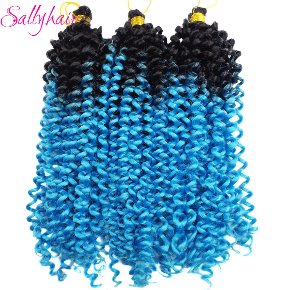 Sallyhair Water Wave Omber Braiding Hair Extension (57)