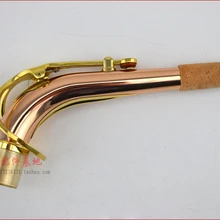 Саксофон аксессуары альт саксофон изгиб шеи высокого качества фосфорный Бронзовый Золотой лак 24,5 мм
