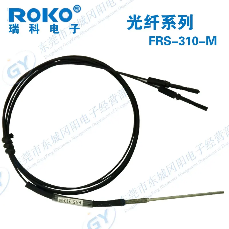 

Rico - manufacturers selling new Taiwan high precision optical company series of FRS - 310 - M shocked at a low price