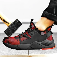 Plus size48 Safety shoes anti-piercing steel toe mechanical manufacturing auto repair construction workers' shoes