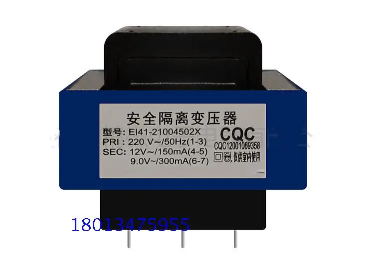 Трансформатор мощности для машины Lampblack EI41 3 + 4 pin 220 В/12 в ма 10 ма|pin pin|transformer transformer3 |