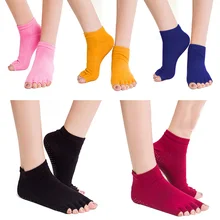 Нескользящие носки для йоги с открытым носком; нескользящие хлопковые носки для пилатеса и танцев; спортивные носки