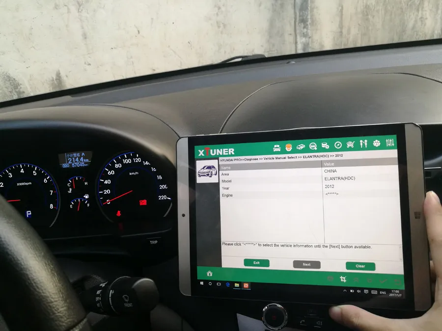 xtuner-e3-test-03