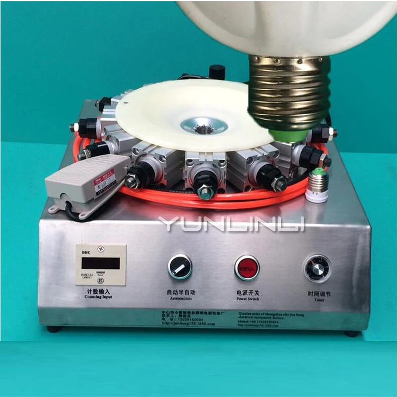 

Automatic Lamp Holder Locking Machine Energy Saving Lamp & LED Lamp Hoder Self Locking Machine E27-12