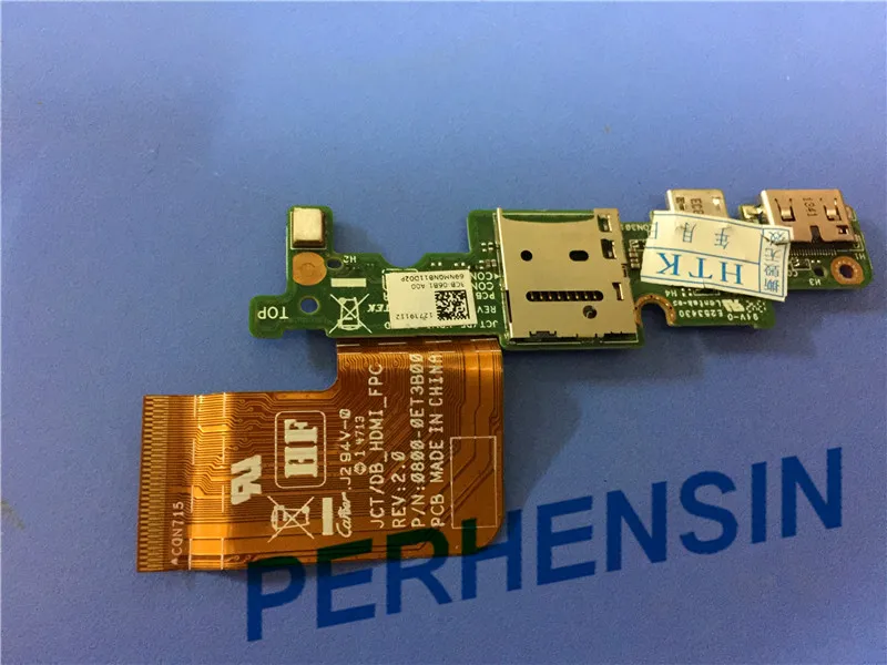 IMG_2467