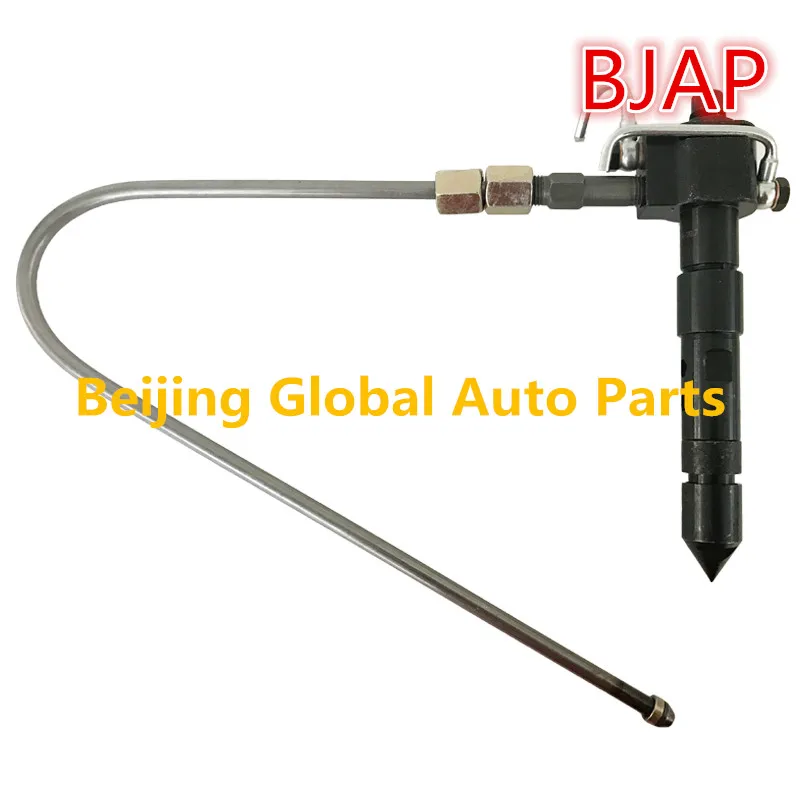 Injector 1688901105 (2)_