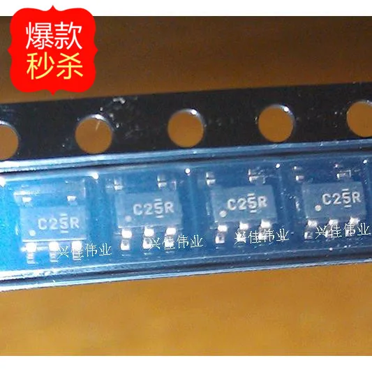 New original authentic 74LVC1G125 SN74LVC1G125DBVR C25F screen SOT23 - XJDZ | Электронные компоненты и