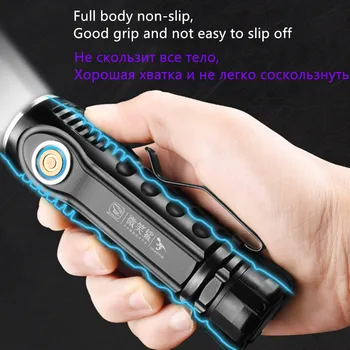 

P70 glare flashlight small multi-function portable glare 1000m range rechargeable household outdoor super bright xenon lamp