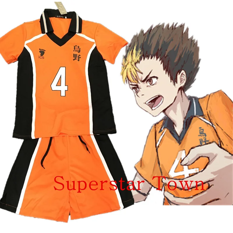 Haikyuu Nishinoya косплей школьная форма Трикотажный костюм Yuu номер 4 футболка и брюки