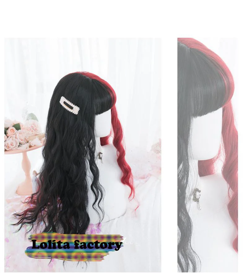 Принцесса сладкий японский парик Лолиты Повседневный красно-черный одинаковый парик "Melanza" Лолита