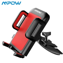 Mpow Car Phone Holder Universal CD Slot Car Mount One-touch Cradle Stand With 360 Degree Rotation For 4-6 Inch Smartphone Stand низкая табуретка cd degree