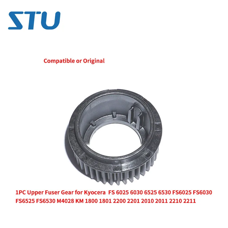 

1PC Upper Fuser Gear for Kyocera FS 6025 6030 6525 6530 FS6025 FS6030 FS6525 FS6530 M4028 KM 1800 1801 2200 2201 2010 2011 2210