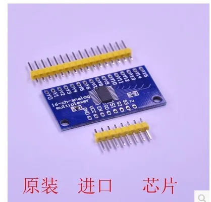 A04 CD74HC4067 высокоскоростной CMOS аналоговый мультиплексор 16 каналов | Обустройство