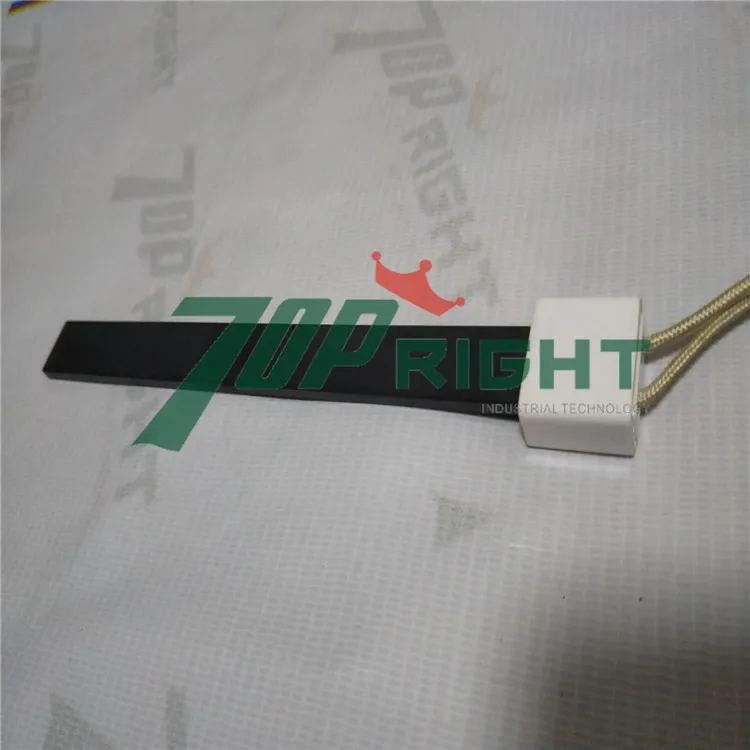 TH191 900W 5