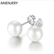 Anenjery классические серьги-гвоздики с натуральным пресноводным жемчугом brincos perle boucles для женщин подарок на день Святого Валентина T-E47