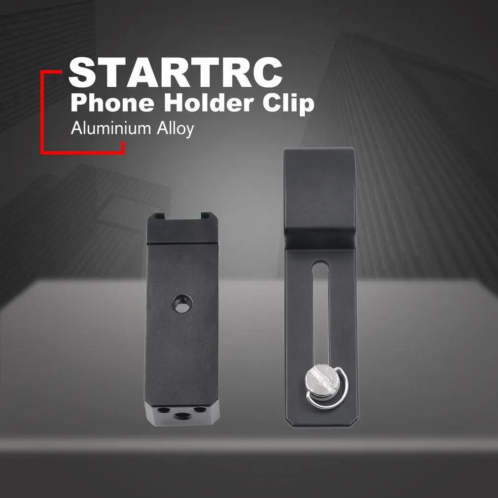 STARTRC держатель для телефона из алюминиевого сплава кронштейн зажим для телефона Расширенный фиксированный удлинитель кронштейн для DJI OSMO Карманный