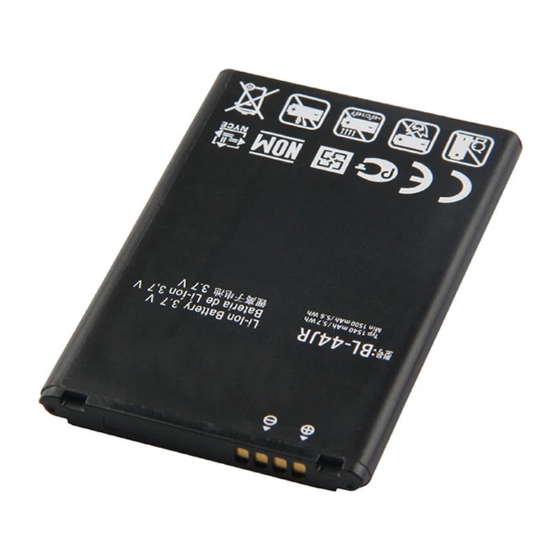 LG BL-44JR (2)