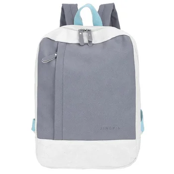 

Fashion Canvas Ladies Backpack Harajuku Style Small Fresh And Simple Contrast Canvas Backpack