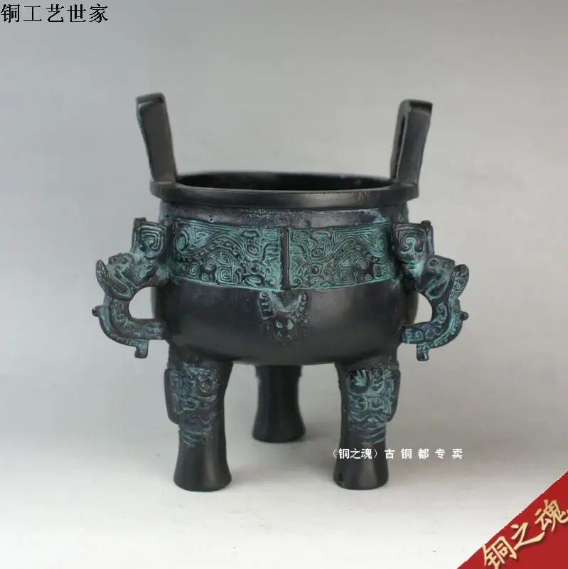 

Antique bronze device chunhua basons business gift crafts vessels