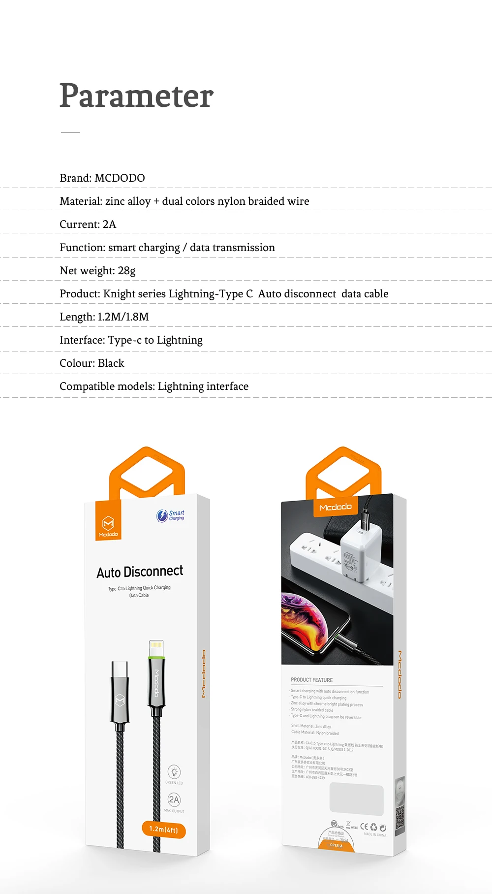 Mcdodo USB C PD 18 Вт Кабель для быстрой зарядки type C для Lightning 2A зарядное устройство для передачи данных USB-C для iPhone XR XS Max X PD ISO 12 кабель