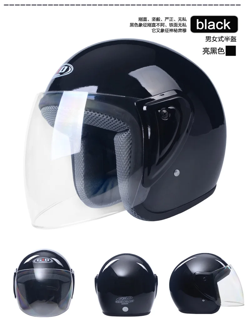 Шлем мото rcycle с открытым лицом capacete para moto cicleta cascos para moto racing moto rcycle винтажные шлемы