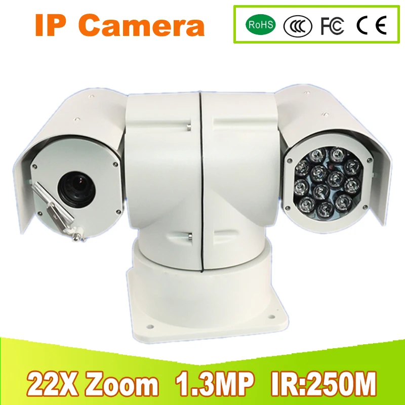 

YUNSYE Police high speed PTZ camera 22X zoom 1.3MP INFRAR Wiper IP PTZ Camera ONVIF 960P security video ONVIF 2.0 1.3MP IP PTZ