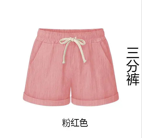 Women shorts Summer Fashion Cotton Linen Wide leg short Slim Loose Casual High Waist Shorts Beach Female Shorts 6XL Women shorts Summer Fashion Cotton Linen Wide leg short Slim Loose Casual High Waist Shorts Beach Female Shorts 6XL