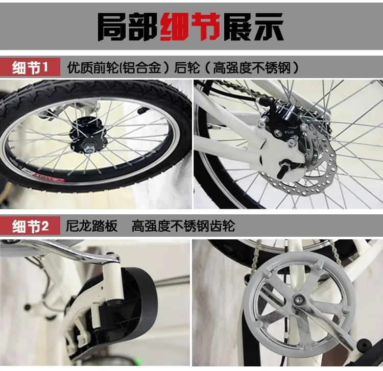 cost of 3 wheel bike