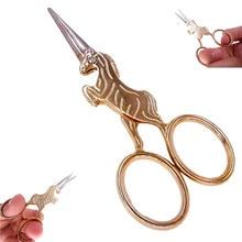 Золотая фреза Вышивание лошадь вышивка крестиком рукоделие рукоделия пряжи Нитки портной ножницы бренчать Craft вышивки отделкой инструмент cut